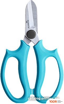 Plantic LIGHT 25276-01 (376040)