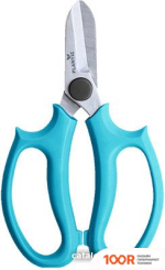 Plantic LIGHT 25276-01 (376040)