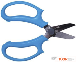 Plantic LIGHT 25276-01 (376040)