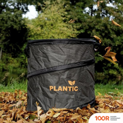 Plantic (S) 26401-01 (376027)