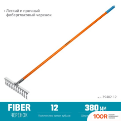 Grinda PRO LINE PS-12 39482-12 (375876)