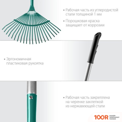 Grinda PRO LINE PR-40 39586 (375875)