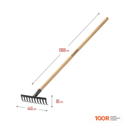 Grinda GT-14 39583-14 (375857)