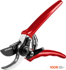 Grinda G-44 8-423000 (375855)