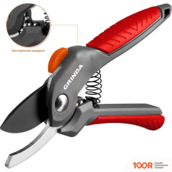 Grinda G-24 423124 (375851)