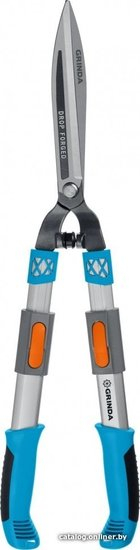 Grinda FH-800T 423790 (375845)