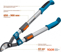 Grinda F-900T 424510 (375844)