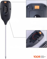 Garvill 231401601A (375712)