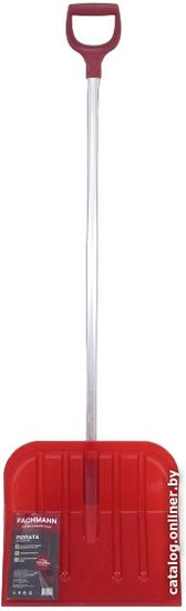 Fachmann GARTEN 05.014 (375544)
