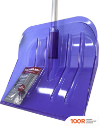 Fachmann GARTEN 05.013 (375543)