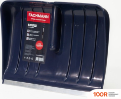 Fachmann GARTEN 05.008 (375541)