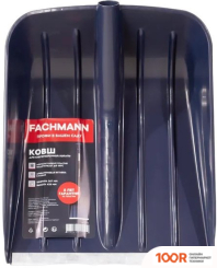 Fachmann GARTEN 05.006 (375540)