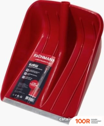 Fachmann GARTEN 05.005 (375539)