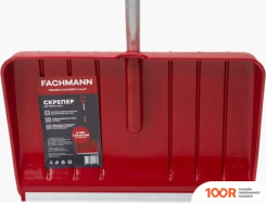 Fachmann GARTEN 05.003 (375538)