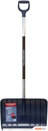 Fachmann 05.004 (375534)