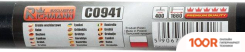 Corona C0941 (375480)