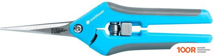 Cellfast IDEAL 40-431 (375450)