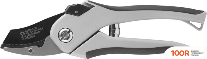 Cellfast BASIC 42-401 (375429)