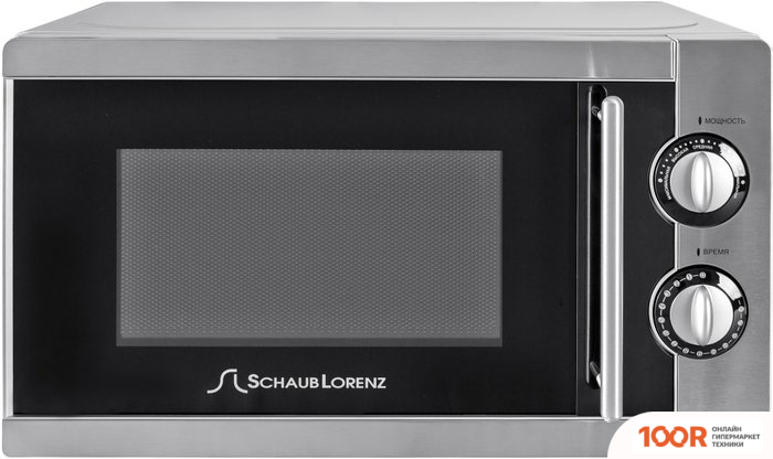 Bradas KT-V3 (375375)