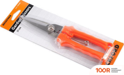 Beckford 07014200 (375295)