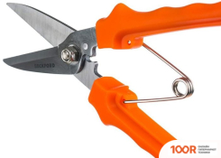 Beckford 07014200 (375295)