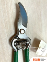 Angarden 59280 (375293)