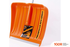 Amigo 78013 (375292)