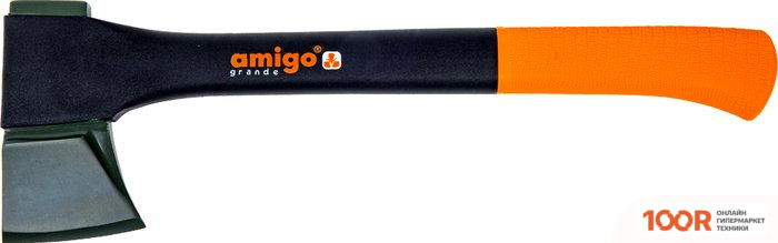 Amigo 74476 (375282)