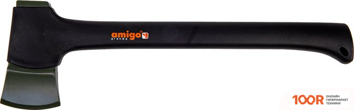 Amigo 74473 (375280)