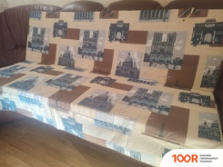 Садовые качели Радиомир 170.5-86.562 (375242)