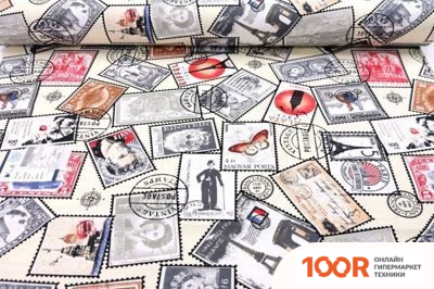 Садовые качели Радиомир 170-86.545 (375237)