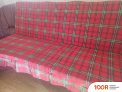 Садовые качели Радиомир 170-86.540 (375233)