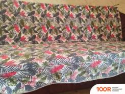 Садовые качели Радиомир 170-86.536 (375231)