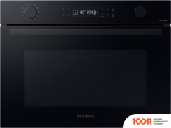 Садовые качели МебельСад ЗИМНИЙ, ДЛЯ ХРАНЕНИЯ 240 СМ 025.366 (375095)