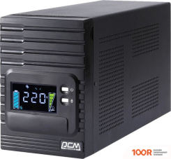 Садовые качели МебельСад АМС ЭКОНОМ 220X145X175 СМ (ЧЕРНО-ЗЕЛЕНЫЙ) (375055)