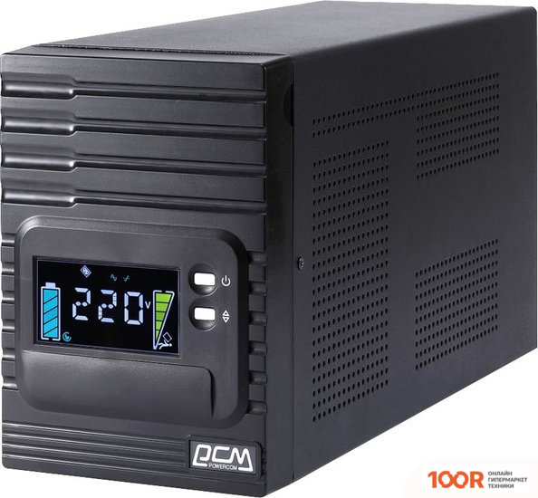 Садовые качели МебельСад АМС ЭКОНОМ 220X145X175 СМ (ЧЕРНО-ЗЕЛЕНЫЙ) (375055)