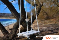 Садовые качели Hoztex КАЧЕЛИ ПОДВЕСНЫЕ ДЛЯ ВЗРОСЛЫХ (374896)