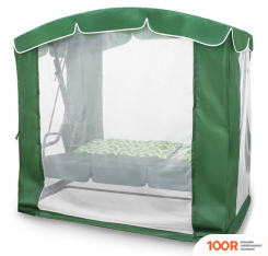 Садовые качели Arno-Werk РАНДЕВУ ЛЮКС 2016-КД-43/Л (ЗЕЛЕНЫЙ) (374859)