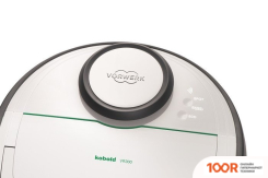 Робот-пылесос Vorwerk KOBOLD VR300 (374719)