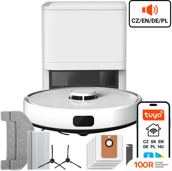 Робот-пылесос Tesla Electronics ROBOSTAR IQ700 PLUS (374702)