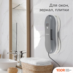 Робот-пылесос Redmond (Редмонд) W2400 (374693)