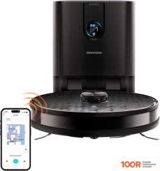 Робот-пылесос Redmond (Редмонд) VR1324S WIFI (374690)