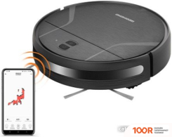 Робот-пылесос Redmond (Редмонд) VR1321S (374687)