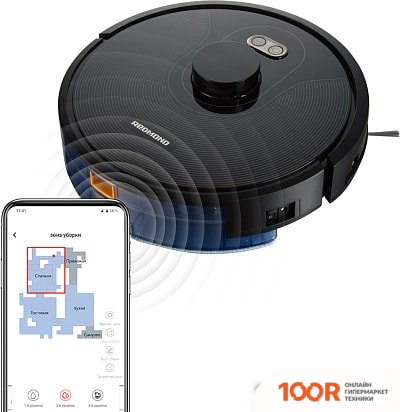 Робот-пылесос Redmond (Редмонд) RV-R670S WIFI (374685)