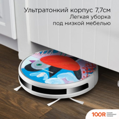 Робот-пылесос Redmond (Редмонд) RV-R640S WIFI (ПТИЦА) (374681)