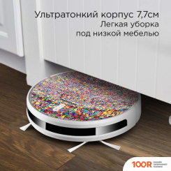 Робот-пылесос Redmond (Редмонд) RV-R640S WIFI (МОЗАИКА) (374679)