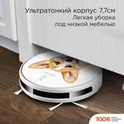 Робот-пылесос Redmond (Редмонд) RV-R640S WIFI (КОРГИ) (374677)