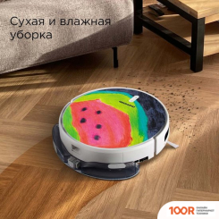 Робот-пылесос Redmond (Редмонд) RV-R640S WIFI (АРБУЗ) (374676)