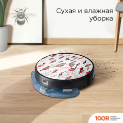 Робот-пылесос Redmond (Редмонд) RV-R630S WIFI (СНЕГИРИ) (374674)