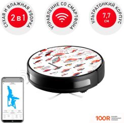 Робот-пылесос Redmond (Редмонд) RV-R630S WIFI (СНЕГИРИ) (374674)